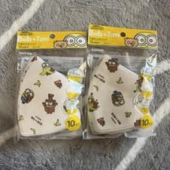 ミニオンズ Bob + Tim かわいいマスク 2個セットのサムネイル