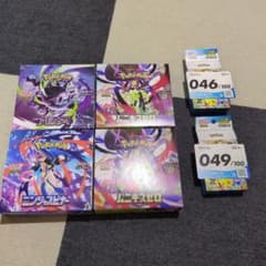 アビスアイ ニンジャスピナー ムニキスゼロ2BOX シュリンクなし - メルカリ