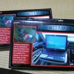 多用途　折りたたみテーブルのサムネイル