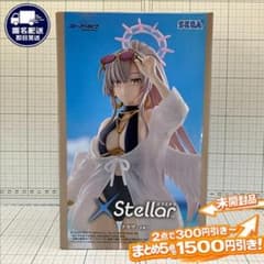 ナギサ 水着 ブルーアーカイブ XStellar セガ フィギュア 2026年