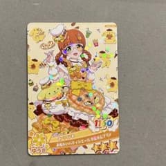 おねがいアイプリ2段　おねがいパティシエール　 星3 おまけ付きのサムネイル