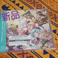 バンドリ「BanG Dream!」ワクワクmeetsトリップCD+Blu-rayのサムネイル