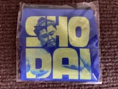 正代　大相撲　ミニファスナーポーチ 青