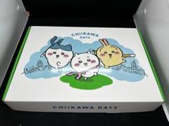 香港限定 CHIIKAWA DAYS プレミアム特典　ちいかわ　うさぎ討伐棒 24時間内発送] CHIIKAWA DAYS 香港限定 プレミアム入場特典