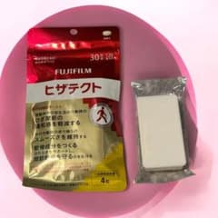 富士フイルム ヒザテクト 30日分 120粒のサムネイル