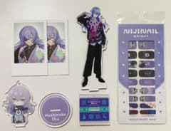 星導ショウ アクリルスタンド グッズセットのサムネイル