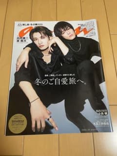 anan No.2431のサムネイル