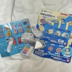バンダイ ミニチュアチャーム まとめ売りのサムネイル