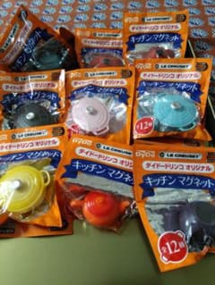 ル・クルーゼ　マグネットのサムネイル