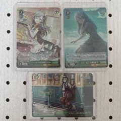 日野森雫 RRR SR ヴァイスシュヴァルツ プロセカ 3枚セット - メルカリ