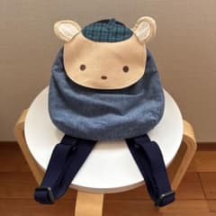 ファミリア ベビー用リュック クマ ベレー帽のサムネイル