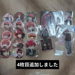 暗殺教室 赤羽業 缶バッジ アクリルスタンド まとめ売り - メルカリ