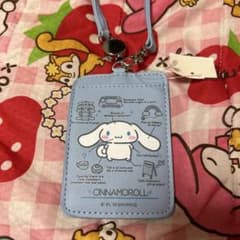 【新品】シナモロール パスケース リール付き　サンリオ　シナモンフレンズ【レア】