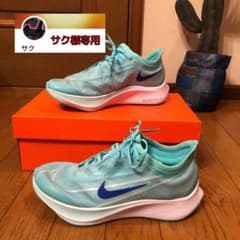 NIKE ナイキ メッシュのサムネイル