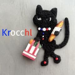 ⑥72pjc ミナペルホネン ブローチアクセサリー ハンドメイド