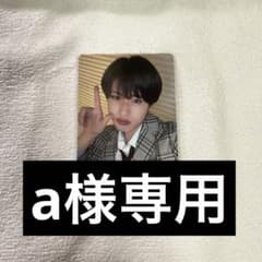 DXTEEN 大久保波留 トレカ 090 - メルカリ