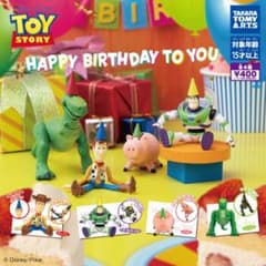トイストーリー Happy Birthday to You ガチャ 全4種のサムネイル