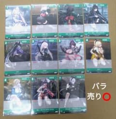 バラ売り⭕ NIKKE NIVEL ARENA C④ 1枚50円 6枚以上で⭕ - メルカリ