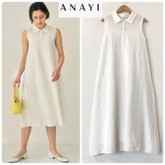 美品　ANAYI アナイ　和紙タックかのこポロ衿 ワンピース アナイ 36 和紙タックかのこポロ衿 ワンピース - メルカリ