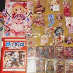 バラ売り可】東方Project まとめ売り - メルカリ