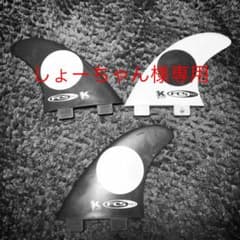 FCS Kフィンのサムネイル