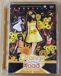 （DVD2枚）戸松遥/first live tour 2011オレンジ☆ロードのサムネイル