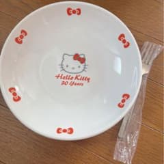 キティちゃん。パスタ皿フォーク付きのサムネイル