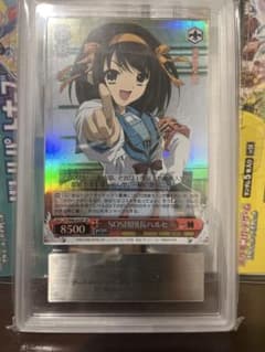 【ARS9】SOS団団長ハルヒ SP ヴァイスシュヴァルツ ARS9】SOS団団長ハルヒ SP ヴァイスシュヴァルツ - メルカリ