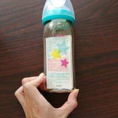ピジョン 哺乳瓶☆トッシィ様専用☆のサムネイル