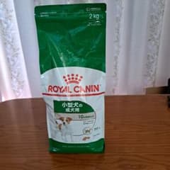 ロイヤルカナン SHN ミニ アダルト 犬用 2kg　在庫4つ有りますのサムネイル