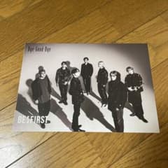 ビーファーストタワレコフライヤーのサムネイル
