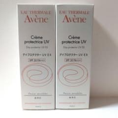 アベンヌ デイプロテクター UV EX 40ml 2本セット 新品 未開封 - メルカリ