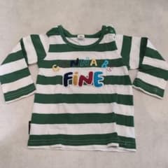La Chiave ボーダー 長袖Tシャツ 80cmのサムネイル