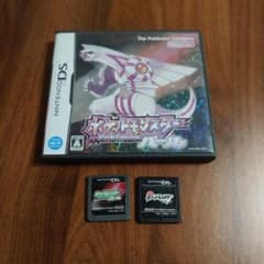 ポケットモンスター パール ブラック ニンテンドーDS ソフト 2本セットのサムネイル