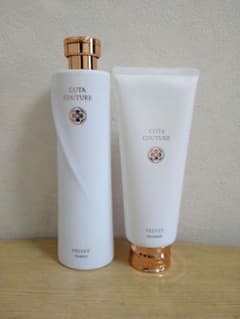 コタクチュール ベルベット シャンプー300ml＆トリートメント200g