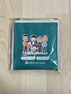 ミツウロコ　ちびまる子ちゃん　エコバッグのサムネイル