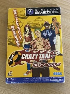 ゲームキューブ CRAZY TAXI 完品 動作確認済　GC レトロ　名作のサムネイル