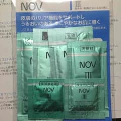 NOVIII トライアルセットのサムネイル