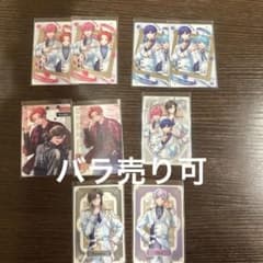 いれいす　ウエハースのサムネイル