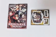 集英社 呪術廻戦 アクリルフィギュアコレクション 夏油傑のサムネイル