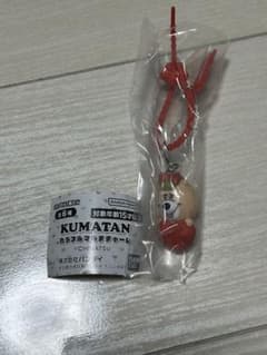 KUMATAN カラフルマルチチャームのサムネイル