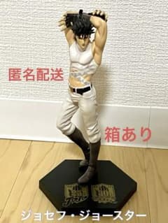 m97486838558_1.jpg?1725786566