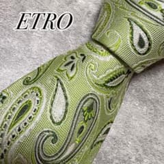 極美品　エトロ　ネクタイ　ペイズリー柄　ジャガード織　光沢感　黄緑色　イタリア製 m97486997438_1.jpg?1784863279