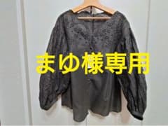 ☆新品☆ Spick & Span スカラネックエンブロイダリーブラウスのサムネイル