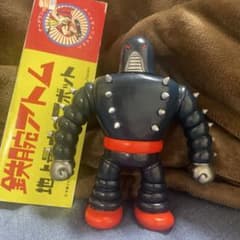 ナードワン　鉄腕アトム　ブランド　ソフビ ナードワン 鉄腕アトム ブランド ソフビ - メルカリ
