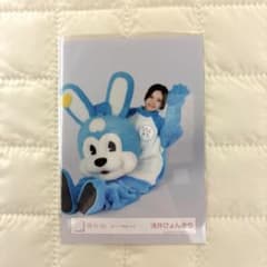 櫻坂46 見つけて櫻坂うさぎ 浅井ぴょんきち 生写真のサムネイル