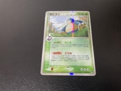 カビゴン δ-デルタ種 001/068 - メルカリ