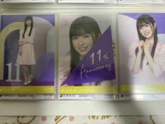 乃木坂46 小川彩 11th Anniversary 生写真 3種 コンプ - メルカリ