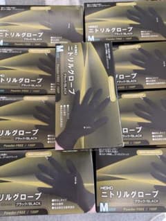 HEIKO ニトリルグローブ　Mサイズ9点のサムネイル