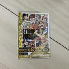 ワンピース ワンピーベリーマッチ STRONG WORLD カード 2枚セットのサムネイル